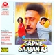 Nadeem Shravan - Sapne Saajan Ke